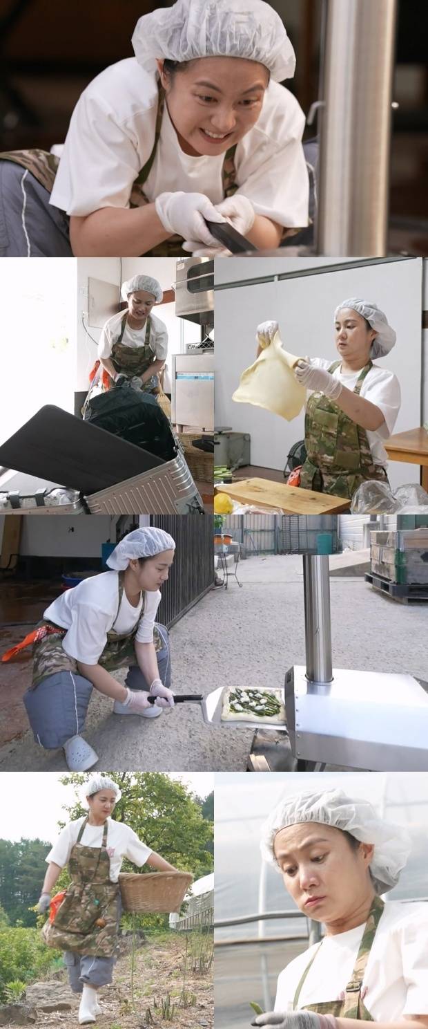 박나래