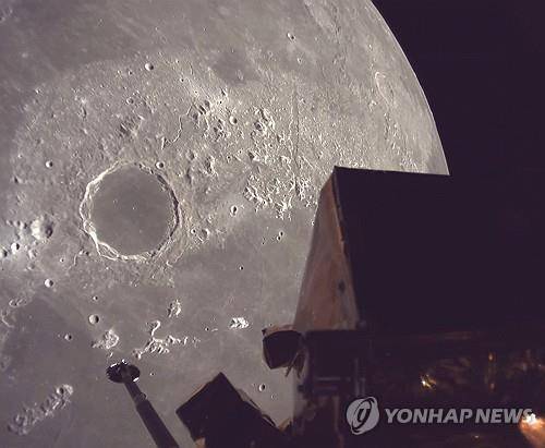 아이스페이스 달 착륙선이 본 달 [아이스페이스 제공. AP 연합뉴스 자료사진. 재판매 및 DB 금지]