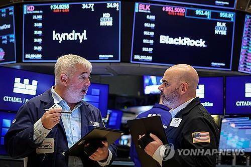 뉴욕증권거래소 [연합뉴스 자료사진]