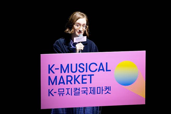 브로드웨이 프로듀서 레이철 서스만 [예술경영지원센터 제공. 재판매 및 DB 금지]