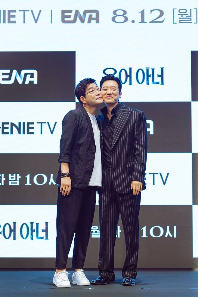 사진=스튜디오지니