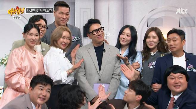 사진=JTBC '아는 형님'