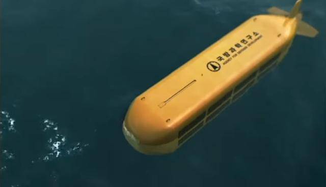 한국이 개발한 스텔스 무인잠수정 ASWUUV