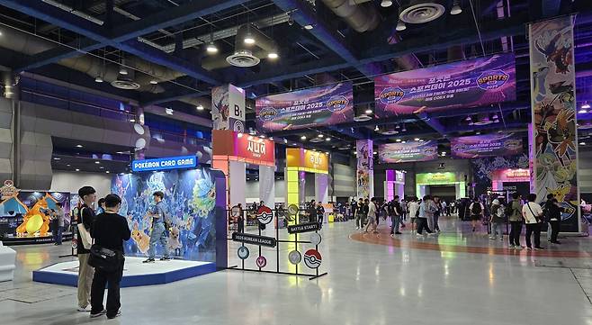 - 코엑스에서 열린 포켓몬 스포츠 데이 2025