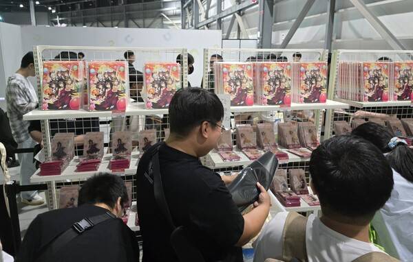 - 가장 사람이 많이 몰렸던 애니플러스 굿즈 샵