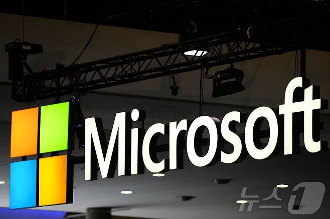 MS 로고.  ⓒ AFP=뉴스1 ⓒ News1 김성식 기자