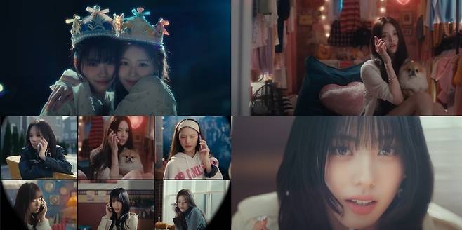 이즈나('삡' 뮤직비디오 티저 갈무리)