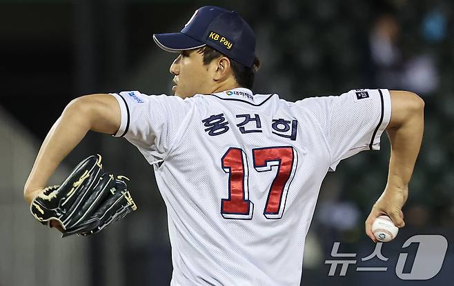 두산 베어스 홍건희. /뉴스1 DB ⓒ News1 김도우 기자