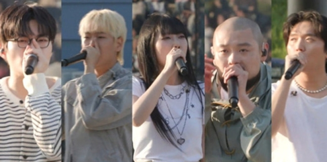 비트펠라하우스. 사진 | MBC