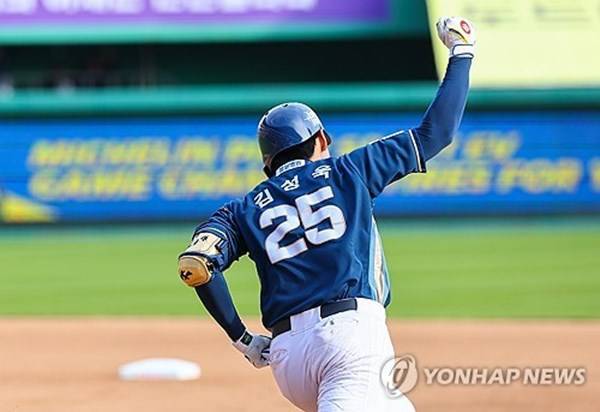 김성욱. ⓒ연합뉴스