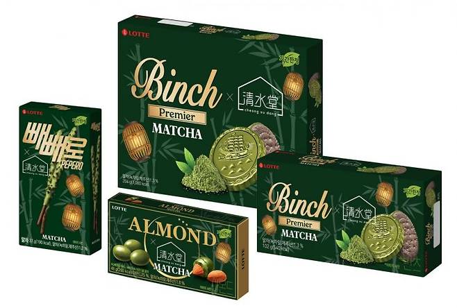 롯데웰푸드 '롯데웰푸드X청수당' 협업 말차 제품