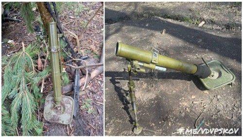 러시아군이 사용중인 것으로 알려진 북한제 60㎜ 박격포의 모습. 연합뉴스