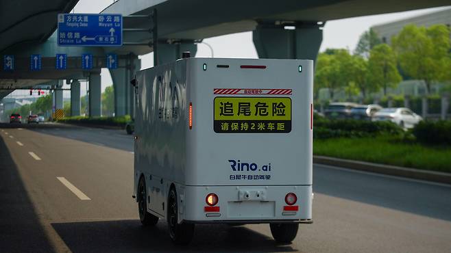 미래에는 무인 화물트럭이 중국 도로를 달리게 될까?