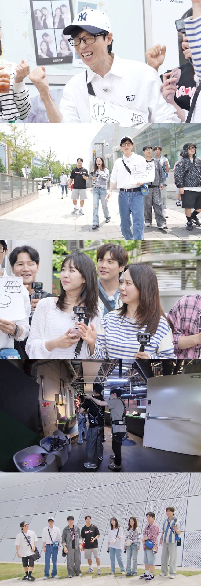 예능 ‘런닝맨’ (제공: SBS)