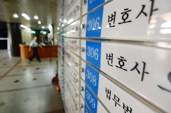 19일 서울 서초구 서초동 법조타운 모습. / 뉴스1