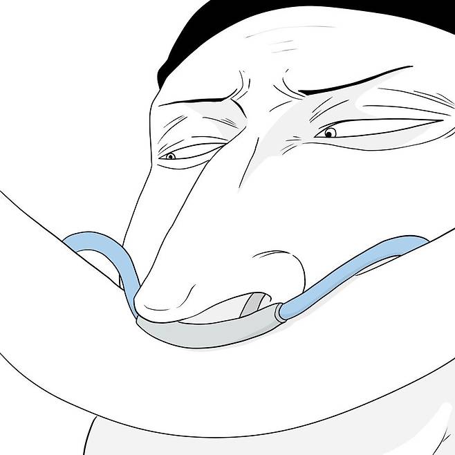 샹크스의 왼팔 만화