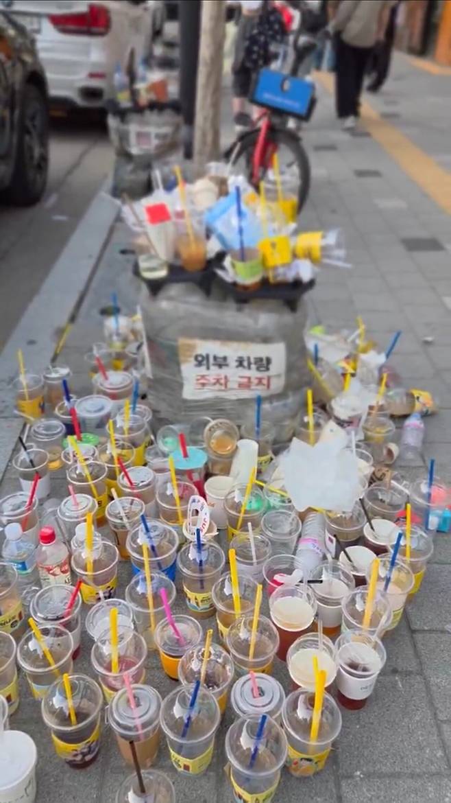 길거리 현대설치미술