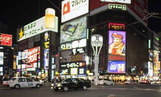 일본 홋카이도 삿포로 시내 /AP 뉴시스