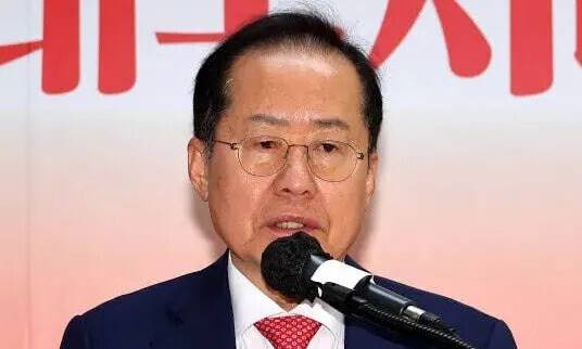 홍준표 전 대구시장. 연합뉴스