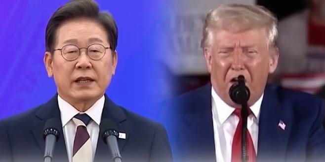 이재명 대통령(왼쪽), 도널드 트럼프 미국 대통령.