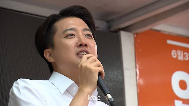 ▲ 이준석 개혁신당 의원&nbsp;