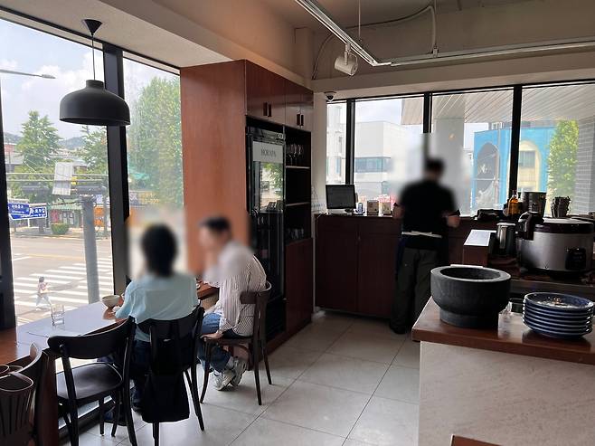 Horapa in Jongno-gu, central Seoul (Park Jun-hee/The Korea Herald)