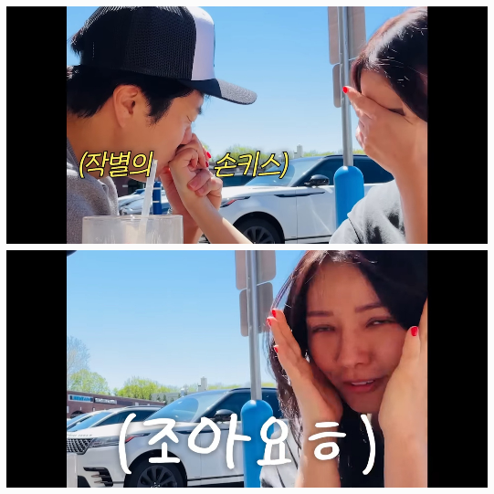 미국에 머물던 권상우가 한국으로 귀국을 앞두고 가족들과 보내는 시간이 담겼다.사진=유튜브 채널 ‘Mrs.뉴저지 손태영’