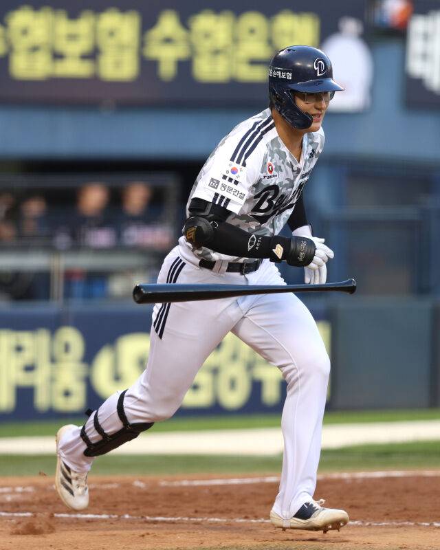 두산 베어스 김동준./두산 베어스
