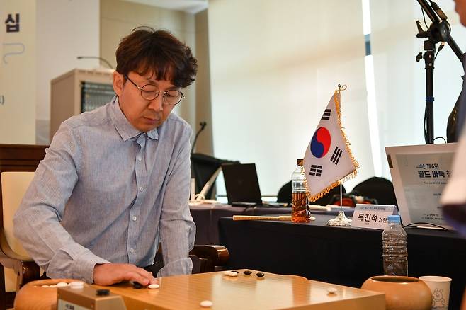 목진석 9단 [한국기원 제공]