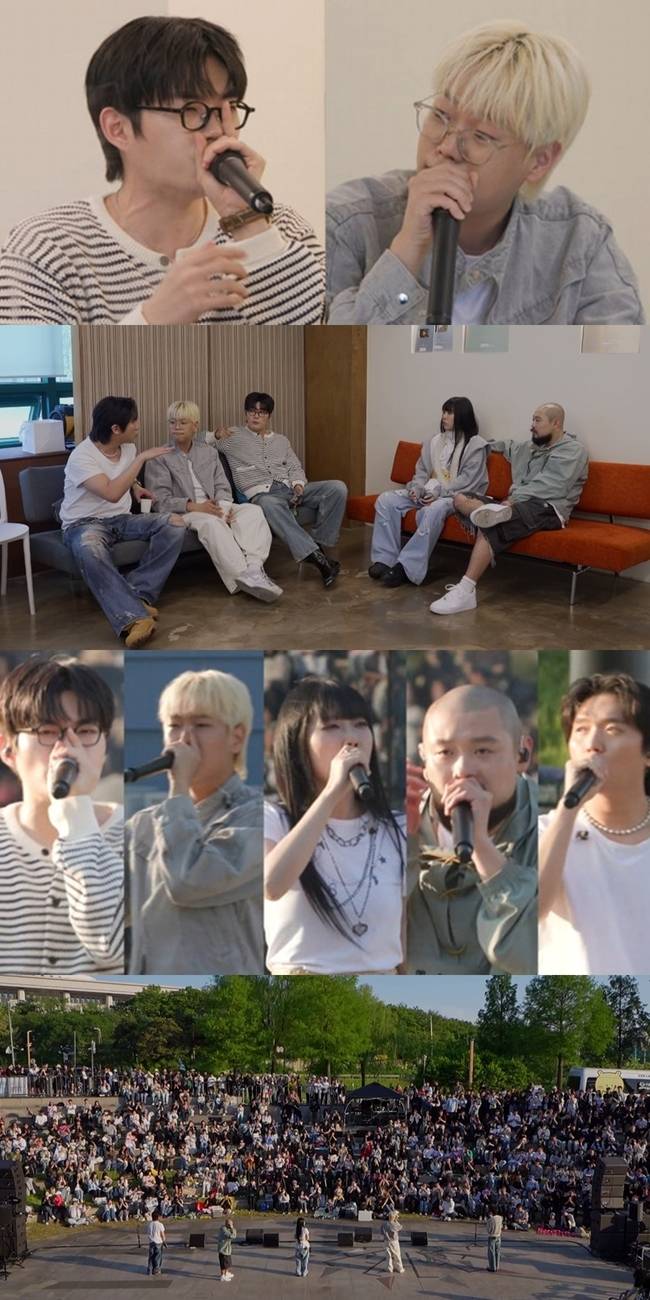 MBC ‘전지적 참견 시점’ 제공