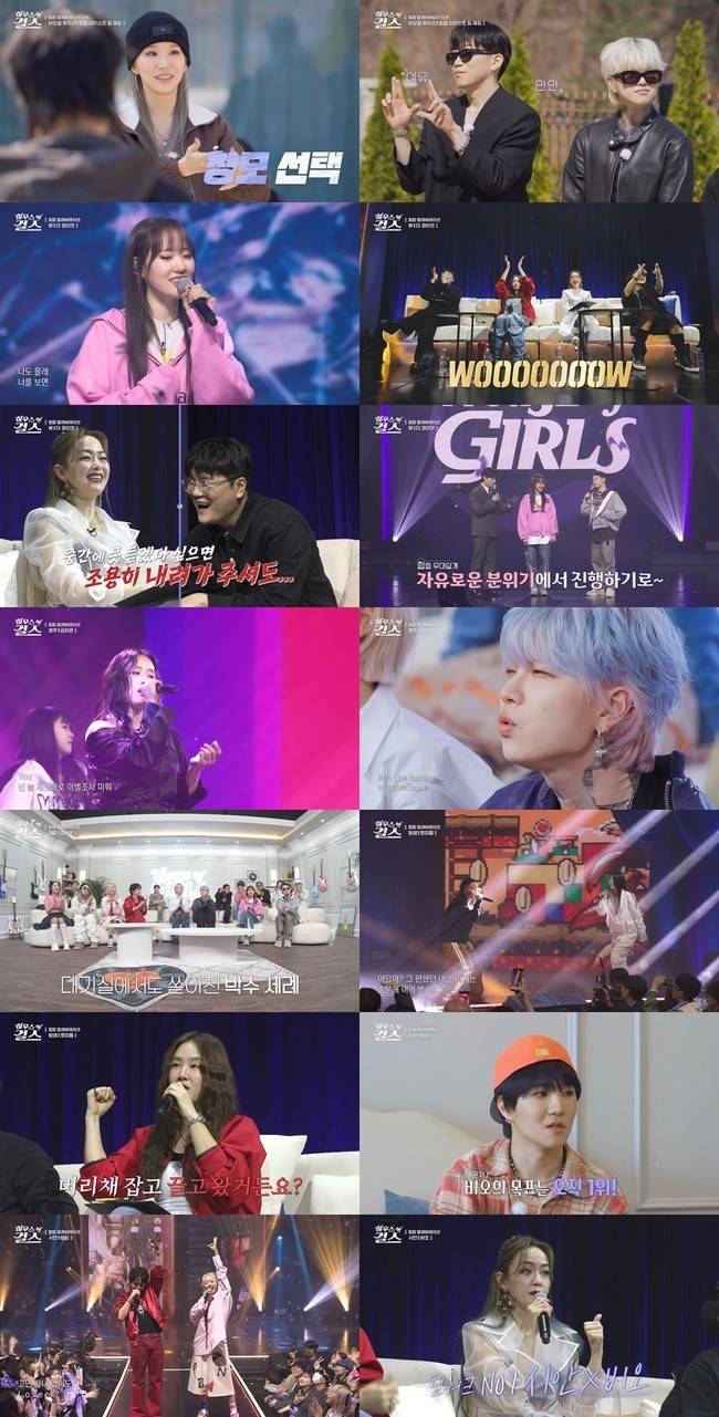 ENA, 콘텐츠브릭 제공