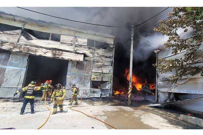 경남소방본부 제공
