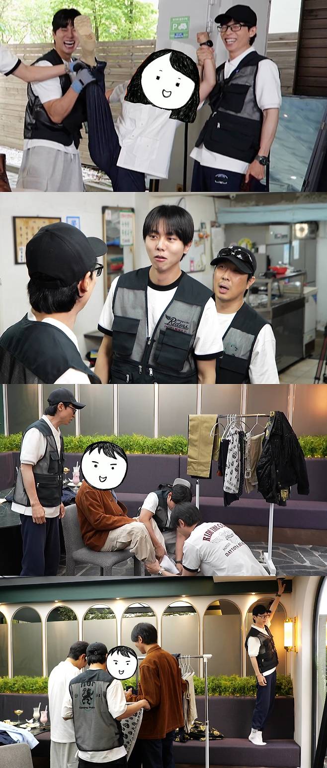 MBC ‘나 혼자 산다’