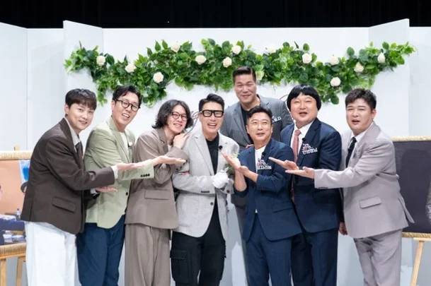 JTBC 예능 ‘아는 형님’