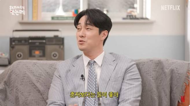 ▲ 소지섭. 출처|넷플릭스 코리아 유튜브