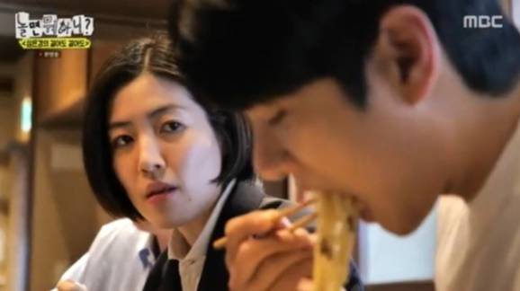 /사진 = MBC '놀면 뭐하니?'