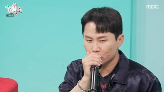 /사진=MBC '전지적 참견시점' 방송화면