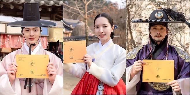 ‘귀궁’ 사진|SBS