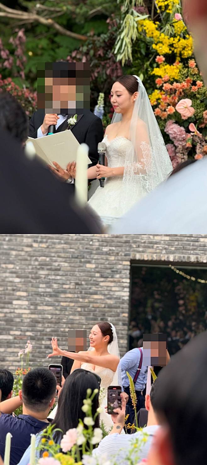 미쓰에이 민 결혼식
