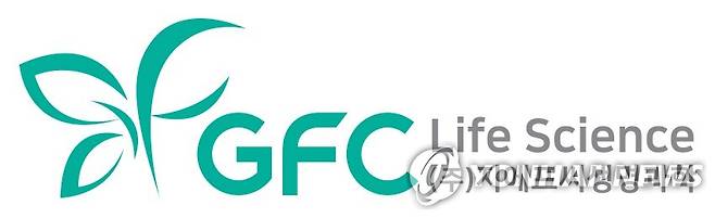 지에프씨생명과학 로고 지에프씨생명과학 로고 [지에프씨생명과학 제공]