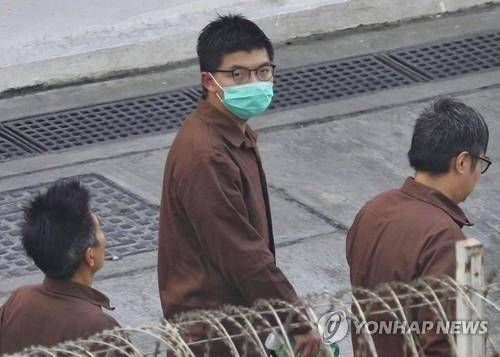 홍콩 교도소에 수감 중인 민주화 활동가 조슈아 웡 [EPA=연합뉴스 자료사진]