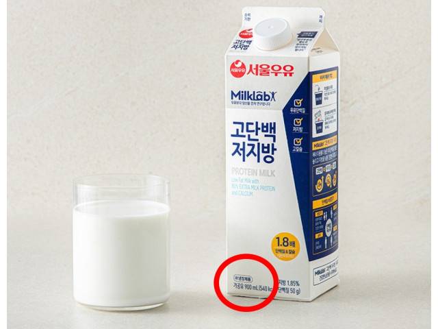 서울우유의 밀크랩 고단백 저지방 우유. 가공유로 분류된다./사진제공=서울우유