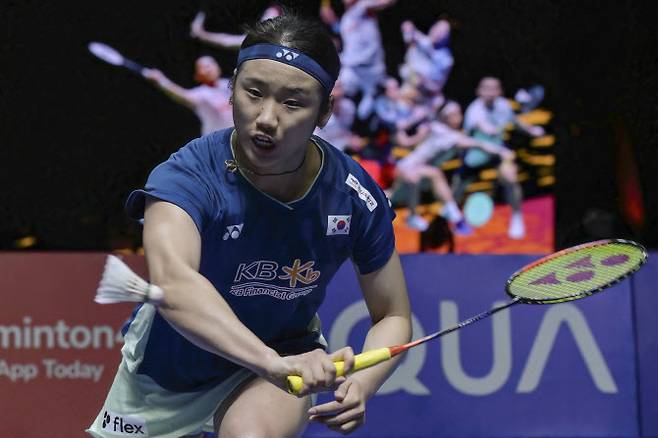 안세영(사진=AFPBBNews)