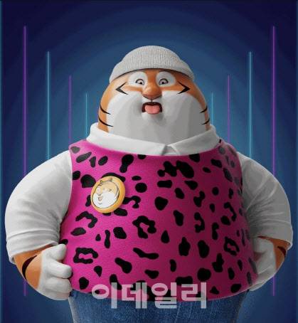 기자가 구매한 PSYger 코인 1579(사진=윤정훈 기자)