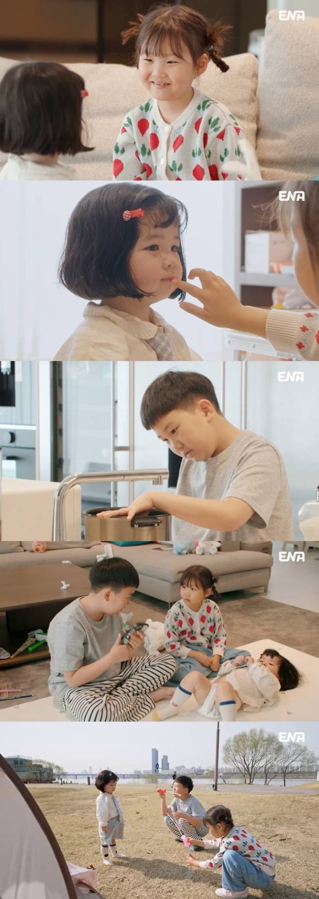 ‘내생활’ 장윤정♥도경완 “셋째 낳아도 되겠다” (제공: ENA)