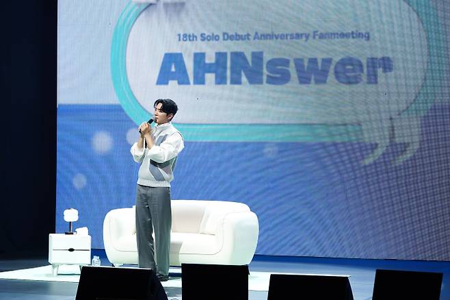 데니안 팬미팅 (제공: 젬스톤이앤엠)