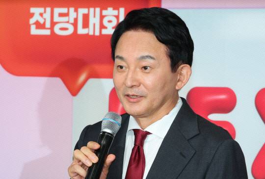 원희룡 전 국토교통부 장관. 연합뉴스