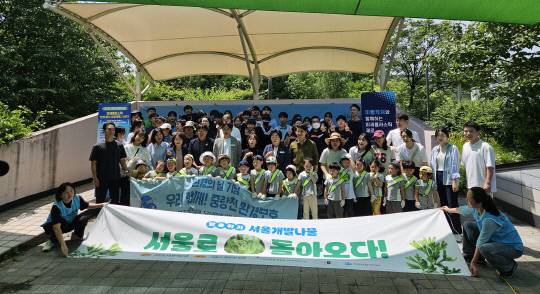 국립생태원 제공