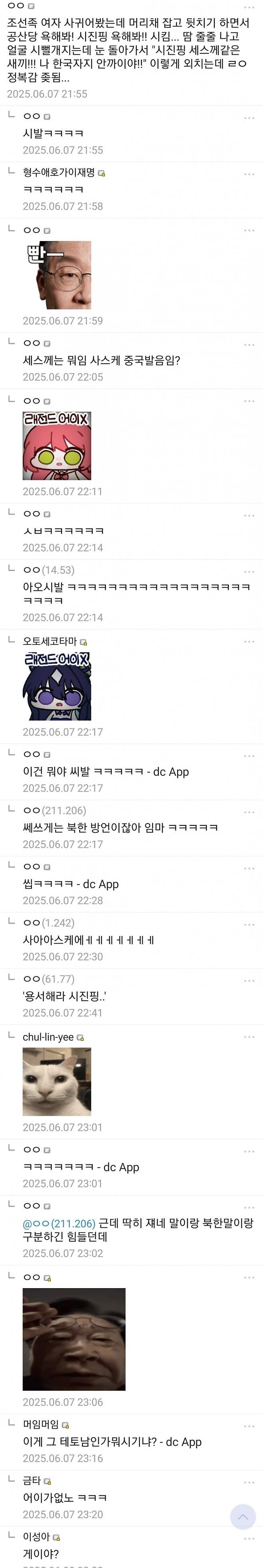 1ebec223e0dc2bae61abe9e74683716d92d42fa0be079bf7f853a599afe461be812dd32bdc2e0578b691