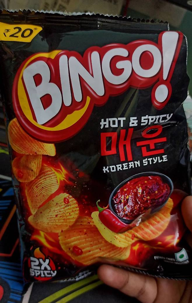 65.webp.ren.jpg 불닭볶음면 해외 인기 근황 (+한국식 매운맛 과자 인기)